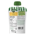 thumbnail image 4 of Baby Gourmet Purée Biologique de Banane Simplement, 4 of 6