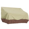 thumbnail image 1 of kurtrusly Waterproof Chair Cover Furniture Dustproof Foldable Covers Bench Adjustable Drawstring Protector Organizer Outdoor Lawn Beige + coffee, 1 of 6
