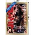 thumbnail image 2 of Godzilla - GODZILLA (1954), 2 of 4