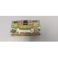 thumbnail image 1 of Ushia Premium Roasted Seaweed Extra Virgin Olive Oil, 1 of 2