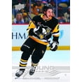 thumbnail image 3 of 2025-26 Upper Deck Series 2 Hockey Exclusive Mega Blaster, 3 of 3