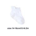 thumbnail image 1 of 6 Pcs Bas pour Enfants avec Bonne Élasticité Confortables à Porter Style Simple Bonne Fabrication Blanc 14-16, 1 of 6