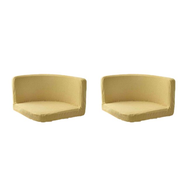 kurtrusly Trilateral Chair Covers Wide Application And Strong Elastic Chair Protection Made Easy Polyester Cover Chairs Decoration cream-coloured 2Set