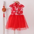 thumbnail image 2 of WEAIXIMIUNG Robes pour Enfants Filles Taille 8 Petite Printemps Petite Fille Robe de Fête Robe Qipao Chinoise, 2 of 3