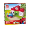 thumbnail image 3 of Hape Station Building Block Set, 3 of 3