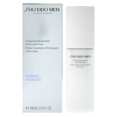 thumbnail image 1 of Energizing Moisturizer by Shiseido for Male - 3.3 oz Moisturizer, 1 of 2