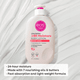 thumbnail image 3 of eos Shea Better Hydratation 24H Lotion pour le Corps, Eau de Coco, 3 of 8