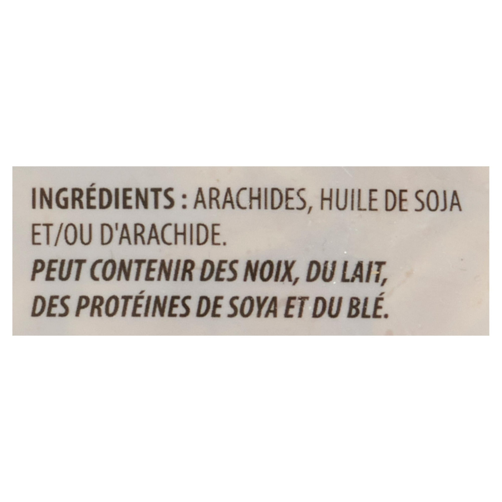 Arachides de Virginie rôties non salées