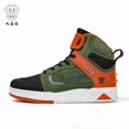 thumbnail image 1 of JG WOLVES - Summer Motorcycle Riding Boots - Breathable & Protective Gear for Men & Women - Road Racing & Commuting Shoes,Black-green,37, 1 of 29