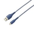 thumbnail image 3 of blackweb 3 FT Lightning to USB-A Charge and Sync Cable with Durable Braided Cord, 3 of 5