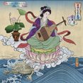 thumbnail image 1 of Dix Vues de MUSIC LIFE, 1 of 1