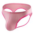 thumbnail image 1 of Caleçons pour Hommes Décontractés Mode Unis Aguichant en Maille Rayée Taille Basse, 1 of 2