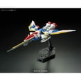 thumbnail image 4 of Gundam Real Grade Excitement Embodied 1/144 Scale Model Kit: #20 XXXG-01W Wing Gundam EW, 4 of 5