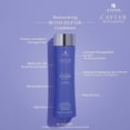 thumbnail image 3 of Caviar Anti-Aging Restructuring Bond Repair Conditioner by Alterna for Unisex - 8.45 oz Conditioner, 3 of 6