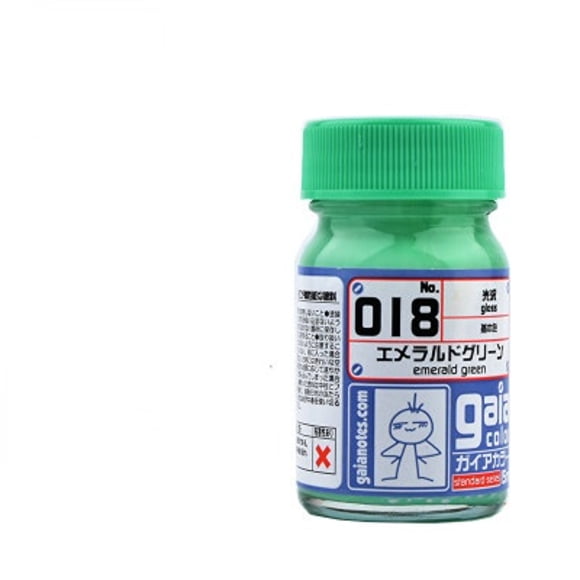 Gaia Color 018 Pink Green Lacquer Paint 15ml Professional Model Paint