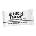 thumbnail image 4 of Wall Mending mud Wall Surface Holes Filler Leakproof Moldable Putty 20g, 4 of 8