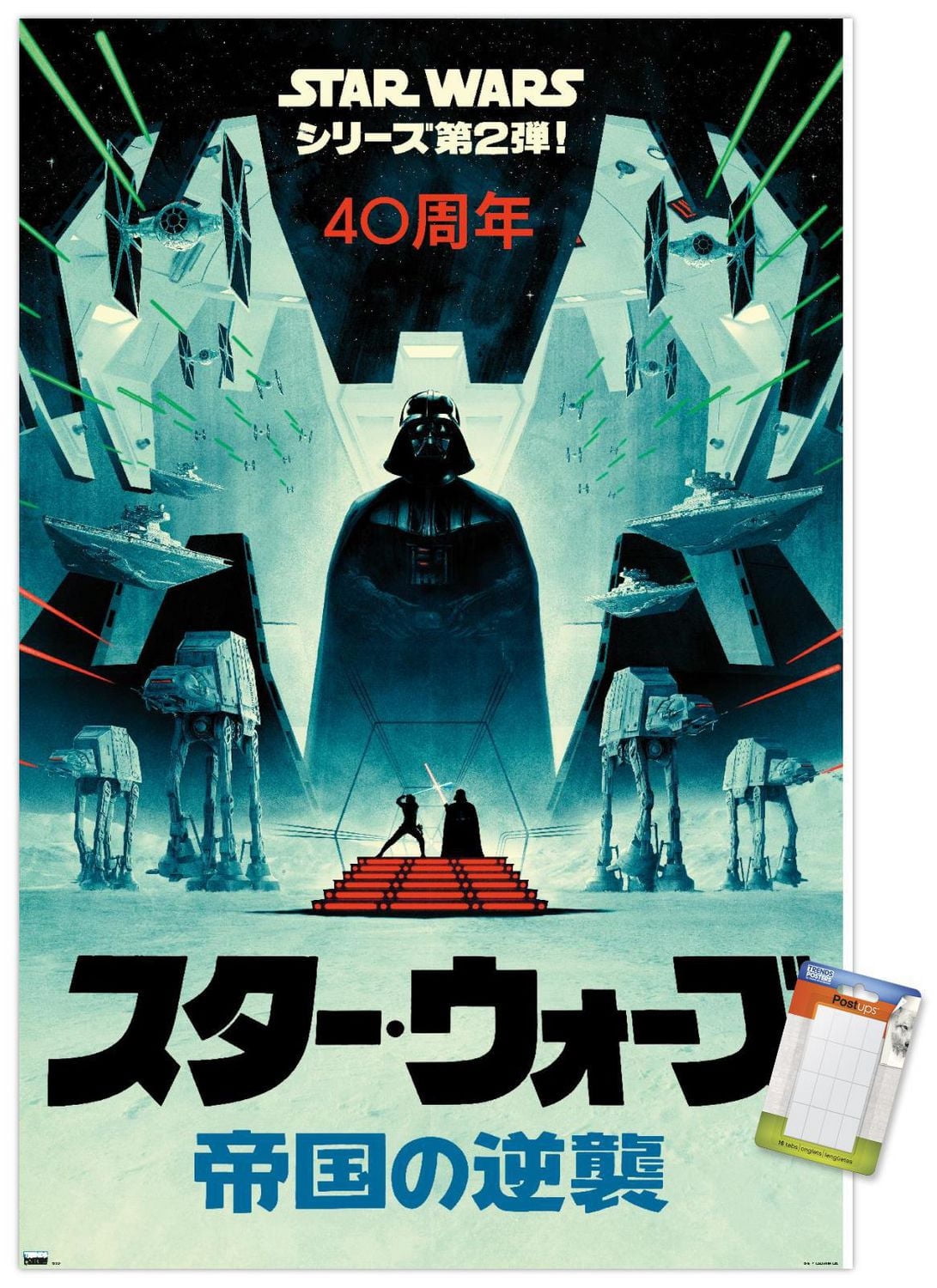 Star Wars: The Empire Strikes Back - 40th Anniversary Japan Wall Poster