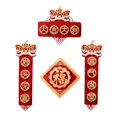 thumbnail image 1 of GUOOL Porch Sign Front Door Home Decoration 3D Effect G, 1 of 9
