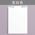 thumbnail image 3 of Tyidzon Loose Leaf Folder Notebook Convenient for Notesperfect for Diaries, Back to School Supplies, 3 of 3