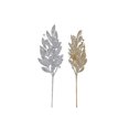thumbnail image 1 of Christmas Glitter Leaves Spray  - Set of 2, 1 of 2