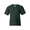 thumbnail image 1 of Gildan Youth Heavy Cotton T-Shirt, 1 of 1
