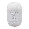 thumbnail image 1 of Fridja Milk Cotton 4 Strands Baby Line Diy Doll Cotton Thread Crochet Baby Wool, 1 of 5