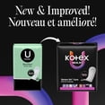 thumbnail image 2 of Kotex Maxi Pads, Heavy Absorbency, 42 Count, 2 of 7