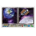thumbnail image 1 of Beistle 52308 Party Galaxy Insta View Pack of 6, 1 of 1