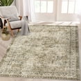 thumbnail image 1 of HOMERRY Area Rug 5' x 7' Tribal Rug for Living Room Washable Rug Stain Resistant Non-Shed Carpet Geometric Print Low Pile Mat, Taupe, 1 of 5