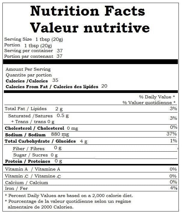 Marinade de mangue épicée au vinaigre de Deep, 740 g
