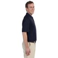thumbnail image 2 of Harriton Polo pour Hommes 5.6 oz. Easy BlendTM, 2 of 3