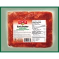thumbnail image 1 of Siwin Frozen Pork Tocino with Traditional Filipino Taste, PRK TOS, 1 of 4