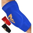 thumbnail image 1 of RDX MMA Elbow Brace Elbow Support Arm Brace Elbow Sleeve Equate Adjustable Elbow Support, Blue, 1 of 5