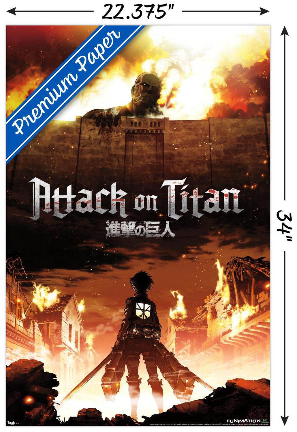 Attack on Titan - Fire Wall Poster