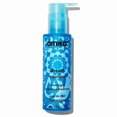 thumbnail image 1 of AMIKA  DREAM ROUTINE OVERNIGHT HYDRA TREATMENT 100 ML", 1 of 10
