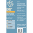 thumbnail image 3 of Special Kitty Scented Scoopable Lightweight Multi-Cat Litter 3.86kg, 3 of 4