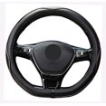 thumbnail image 1 of Housse de Volant de Voiture en Cuir Microfibre (Forme D, Noir Gris), 1 of 3