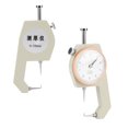 thumbnail image 4 of Portable Silver Thickness Gauge, Accurate Measurement Tool for Jewelry, Leather, 0-10mm Measuring Range, 4 of 8