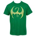 thumbnail image 1 of Iron Fist Distressed Symbol Men's T-Shirt-3XLarge, 1 of 4
