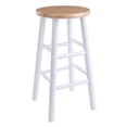 thumbnail image 2 of Huxton 2Pc Counter Stool Set, 2 of 9