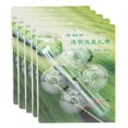 thumbnail image 3 of FLAMEEN Ventouses ventouses, Plastique pour Aquariums de Poissons, 3 of 8