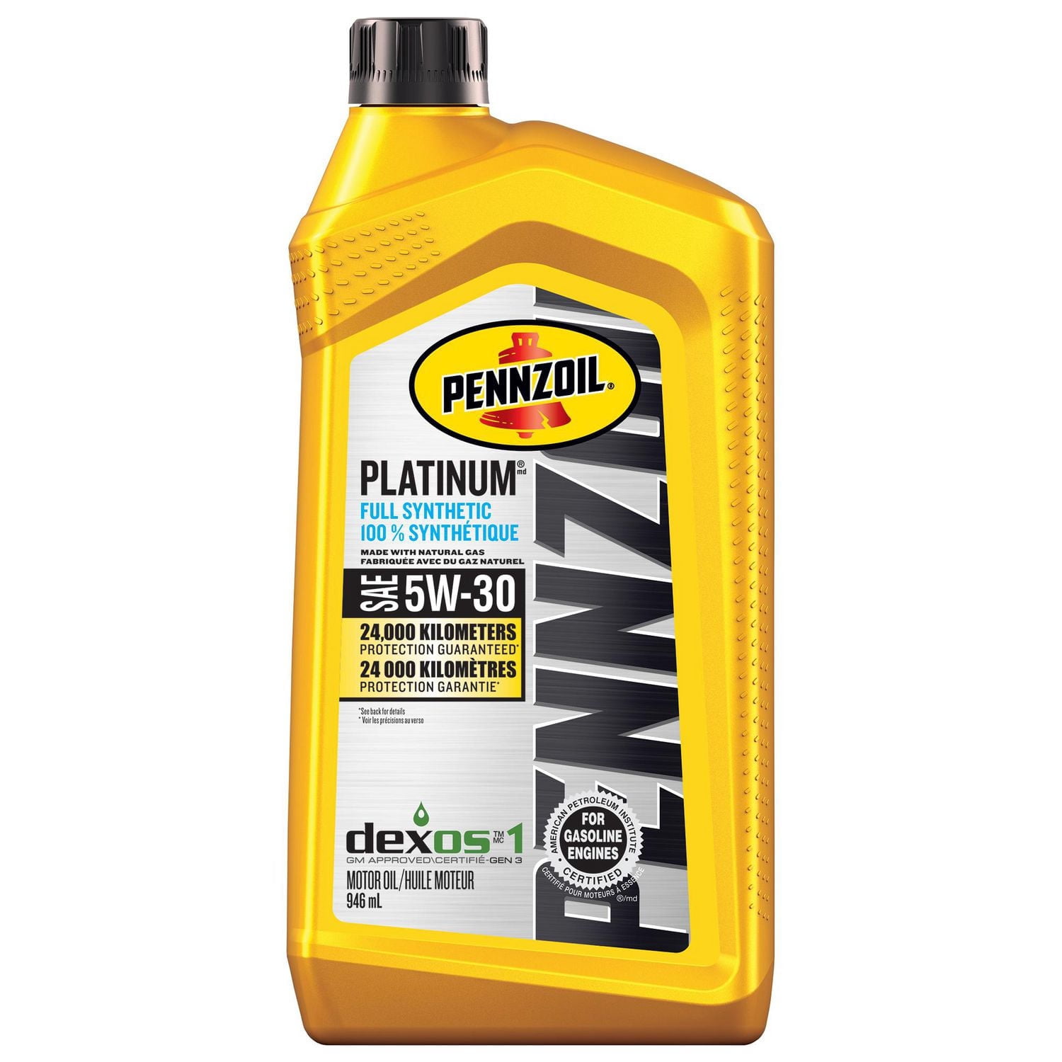 Pennzoil Platinum 5W-30 946ML