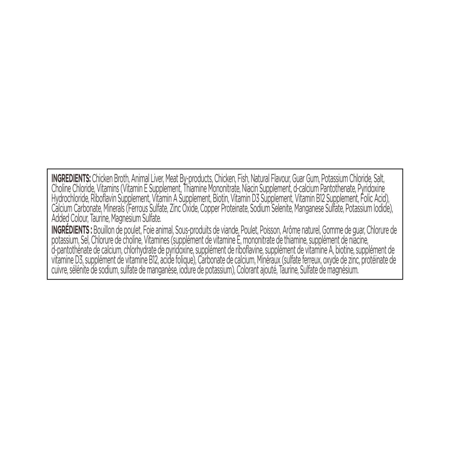 Special Kitty Gourmet Liver & Chicken Dinner Pate Wet Cat Food, 85 G Can