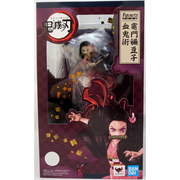 Demon Slayer Kimetsu No Yaiba 9 Inch Static Figure FiguartsZero - Nezuko Kamado