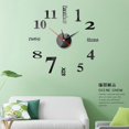 thumbnail image 2 of Grande Horloge Murale Analogique 3D Bricolage DIY avec Surface Miroir, 2 of 5