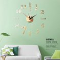 thumbnail image 4 of Grande Horloge Murale Analogique 3D Bricolage DIY avec Surface Miroir, 4 of 5