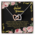 thumbnail image 2 of Pour Maman, la Mère Est un Collier Inséparable de l'Homme, 2 of 7