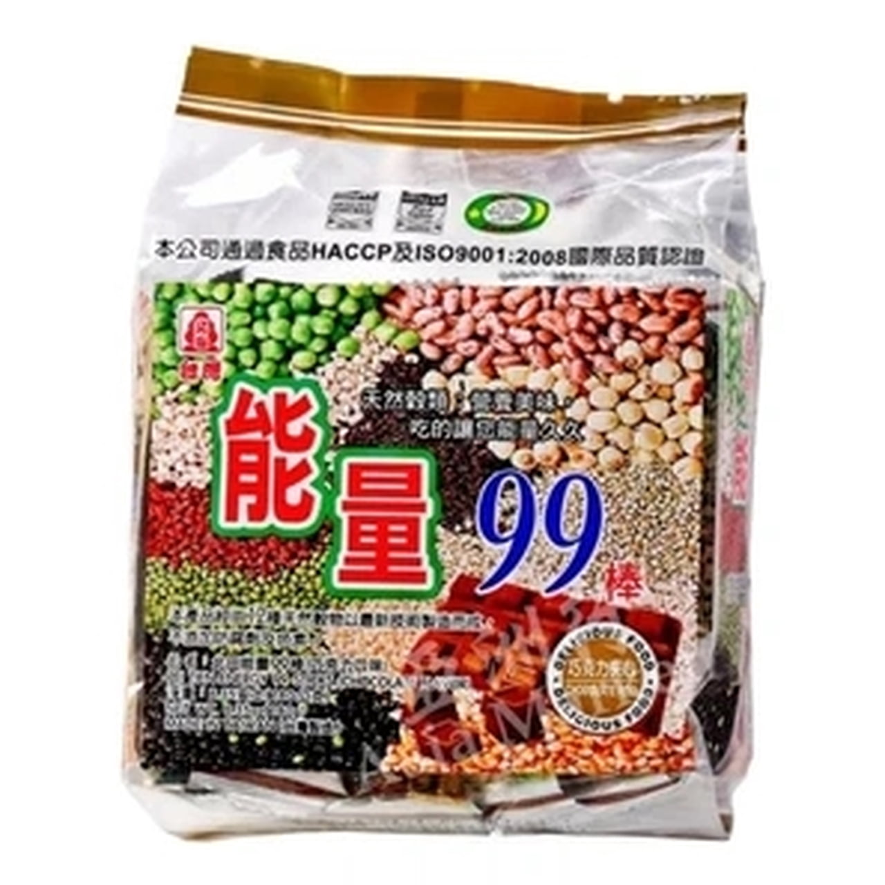 ENERGY 99 CHOCOLATE
