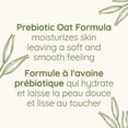 thumbnail image 3 of Aveeno Daily Moisturizing Body Wash for Dry, Sensitive Skin with Prebiotic Oat, Hydrating Oat Body Wash Nourishes Dry Skin & Gently Cleanses, Light Fragrance, Sulfate-Free, 3 of 6