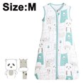 thumbnail image 1 of Sac de Couchage Portable pour Bébé en Coton Unisexe Sans Manches, 1 of 8